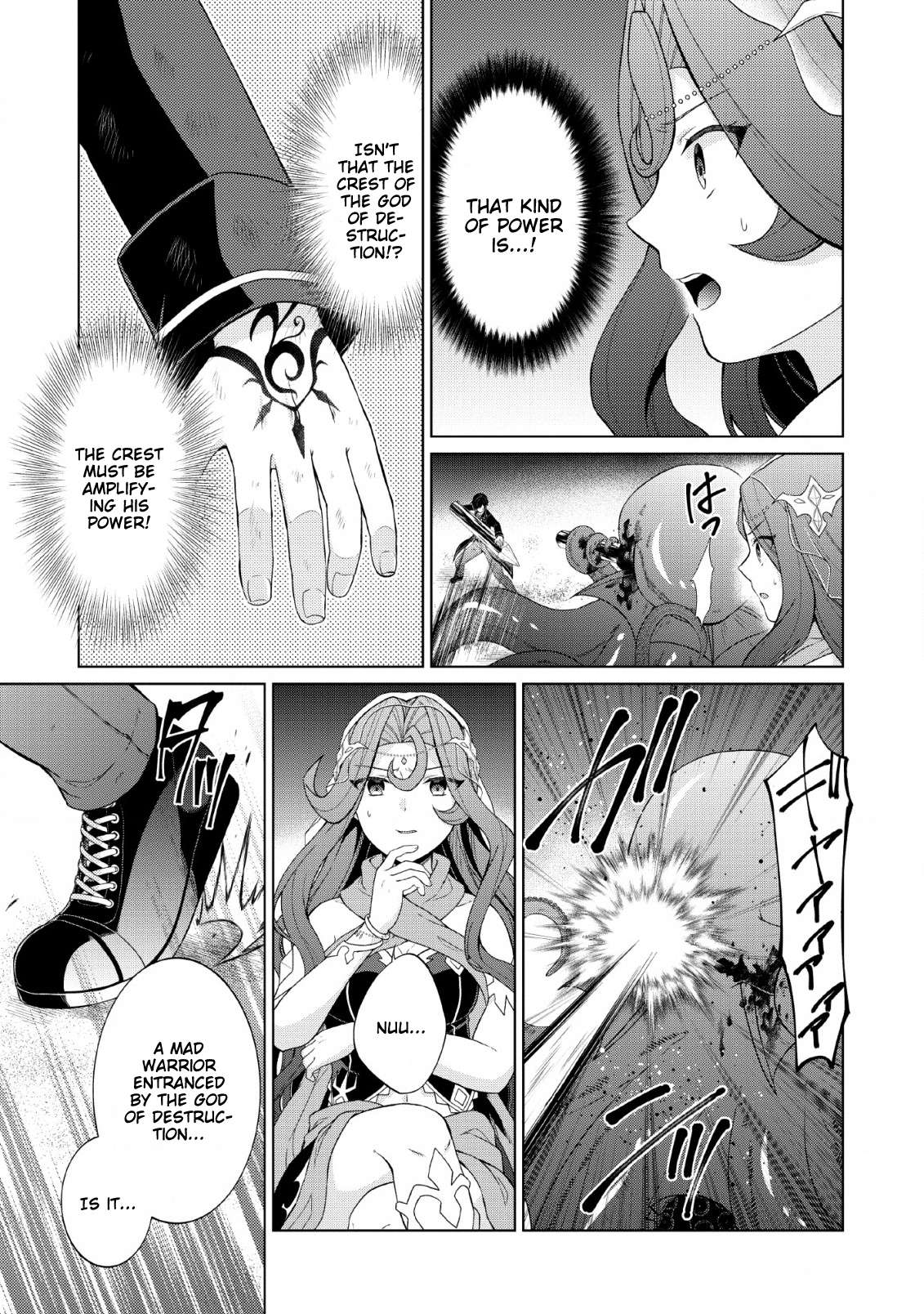 Read Shingan no Yuusha chapter 27 image 11 on Lezhin