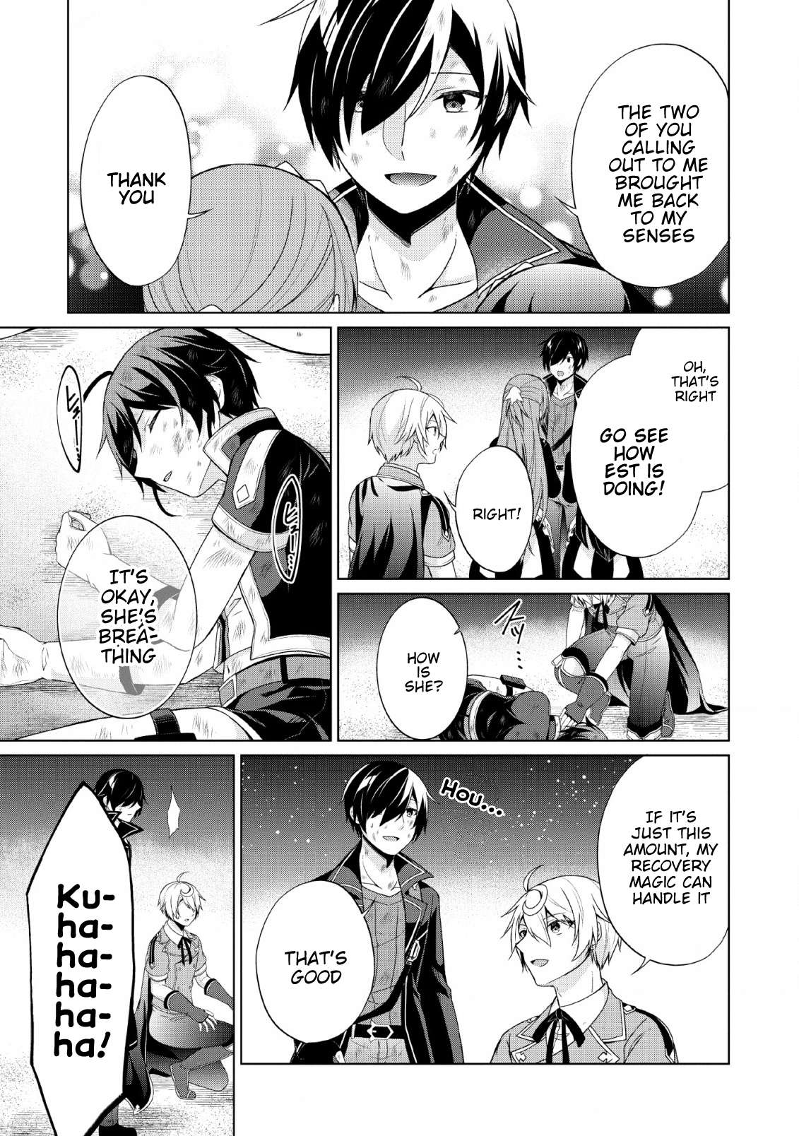 Read Shingan no Yuusha chapter 27 image 17 on Lezhin