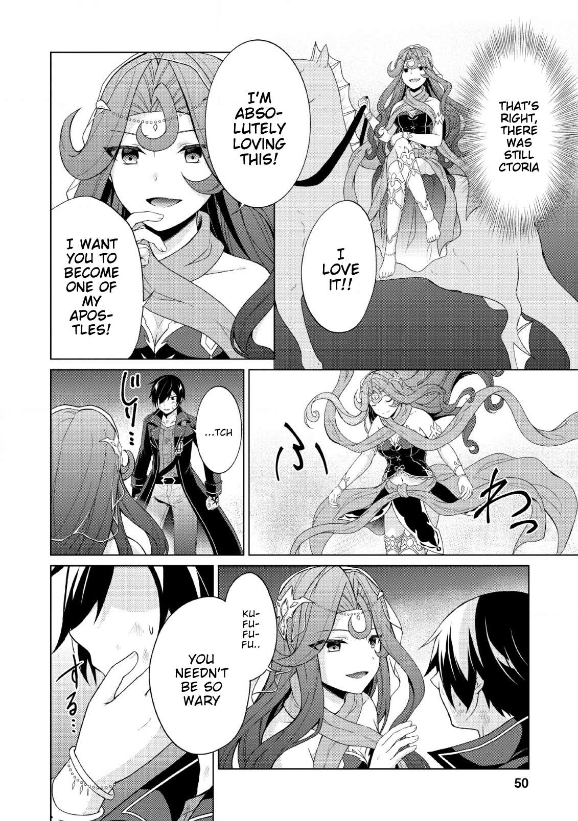 Read Shingan no Yuusha chapter 27 image 18 on Lezhin