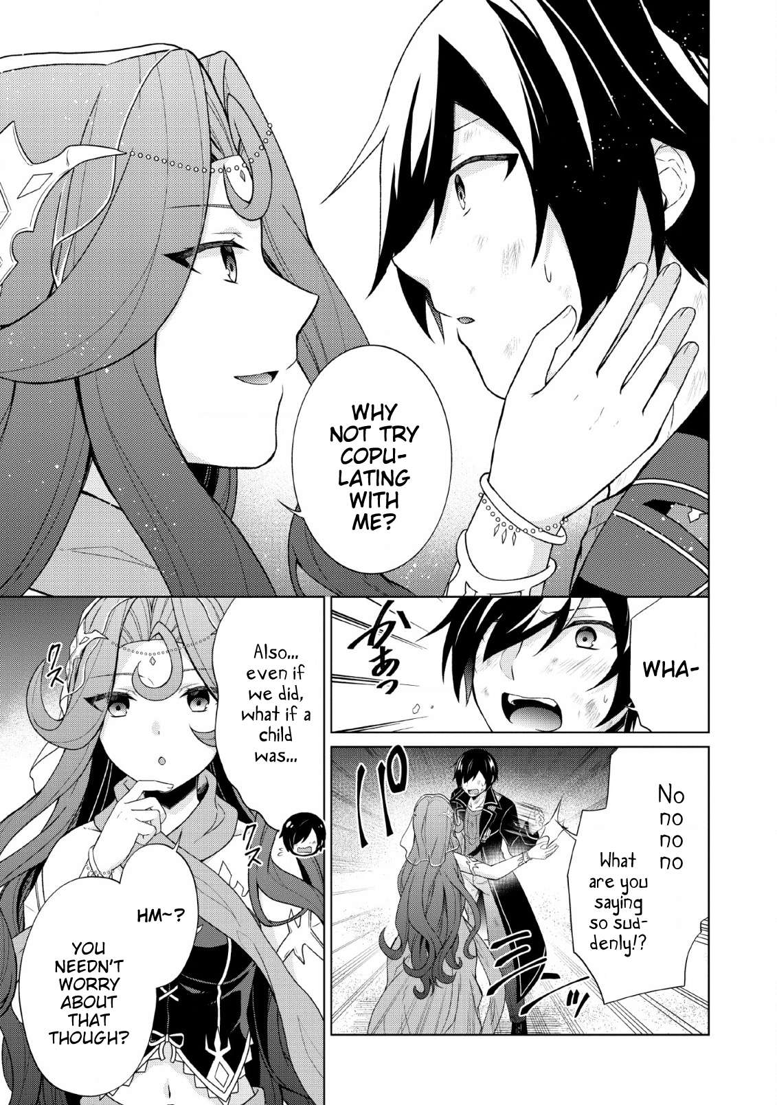 Read Shingan no Yuusha chapter 27 image 19 on Lezhin