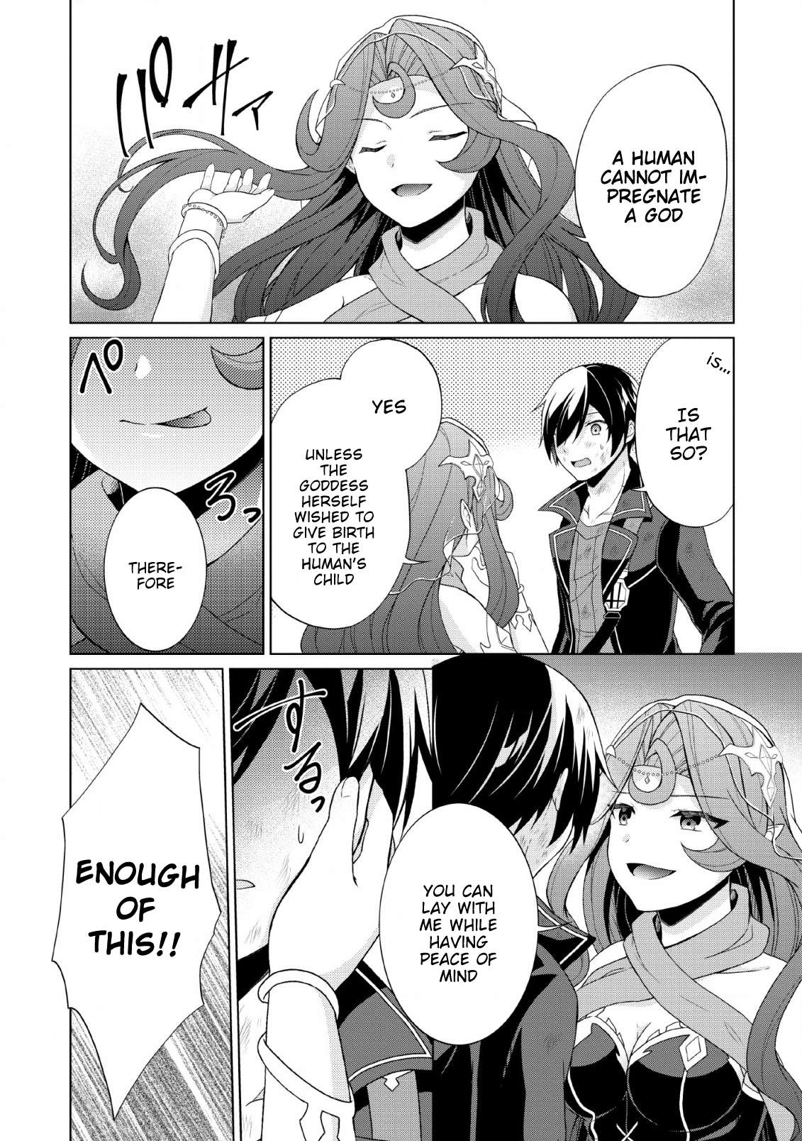 Read Shingan no Yuusha chapter 27 image 20 on Lezhin