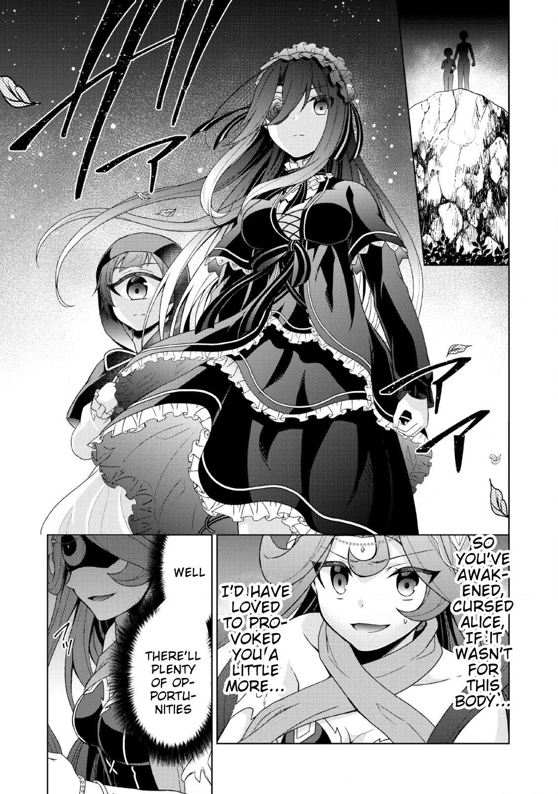 Read Shingan no Yuusha chapter 27 image 23 on Lezhin