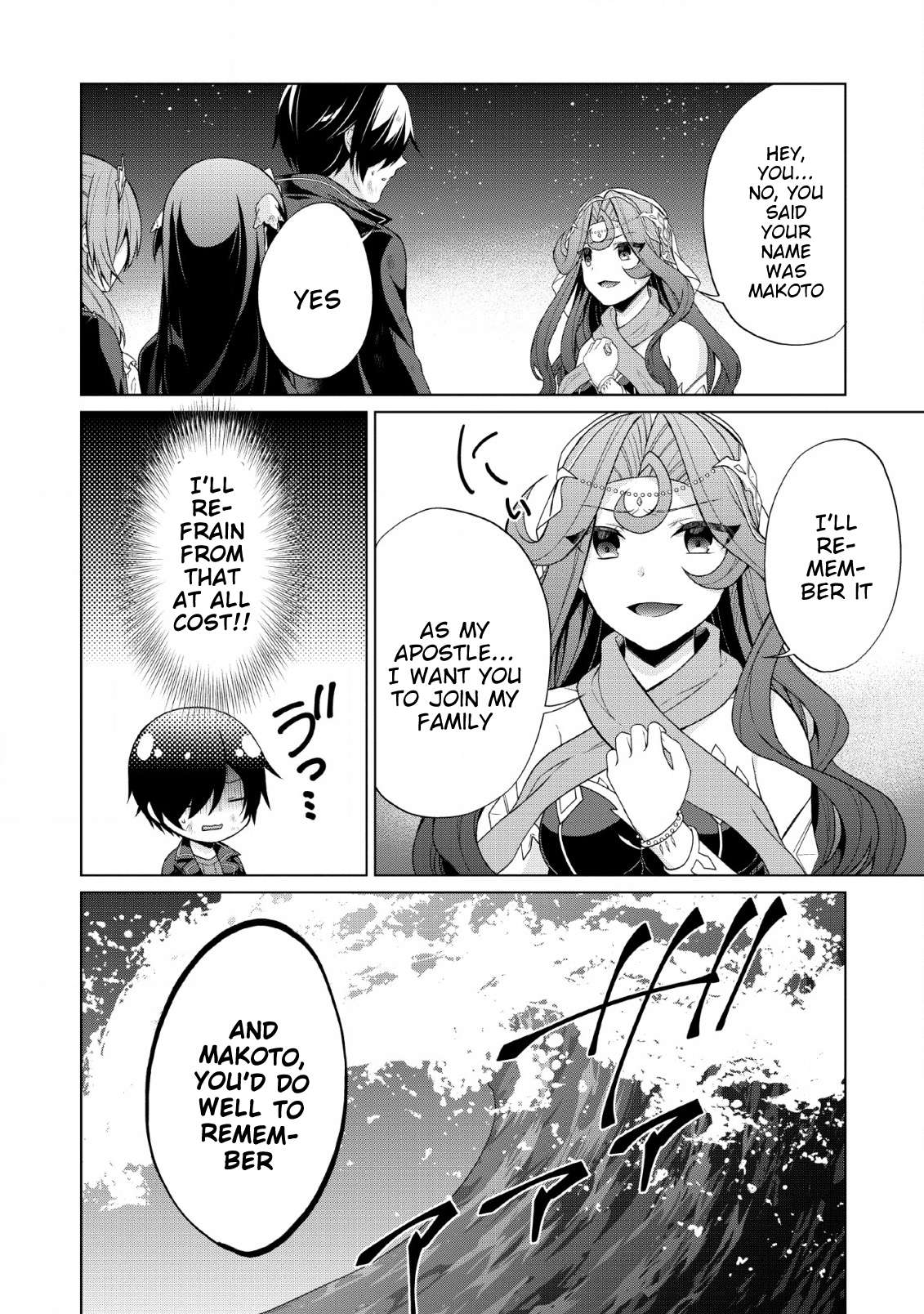 Read Shingan no Yuusha chapter 27 image 24 on Lezhin