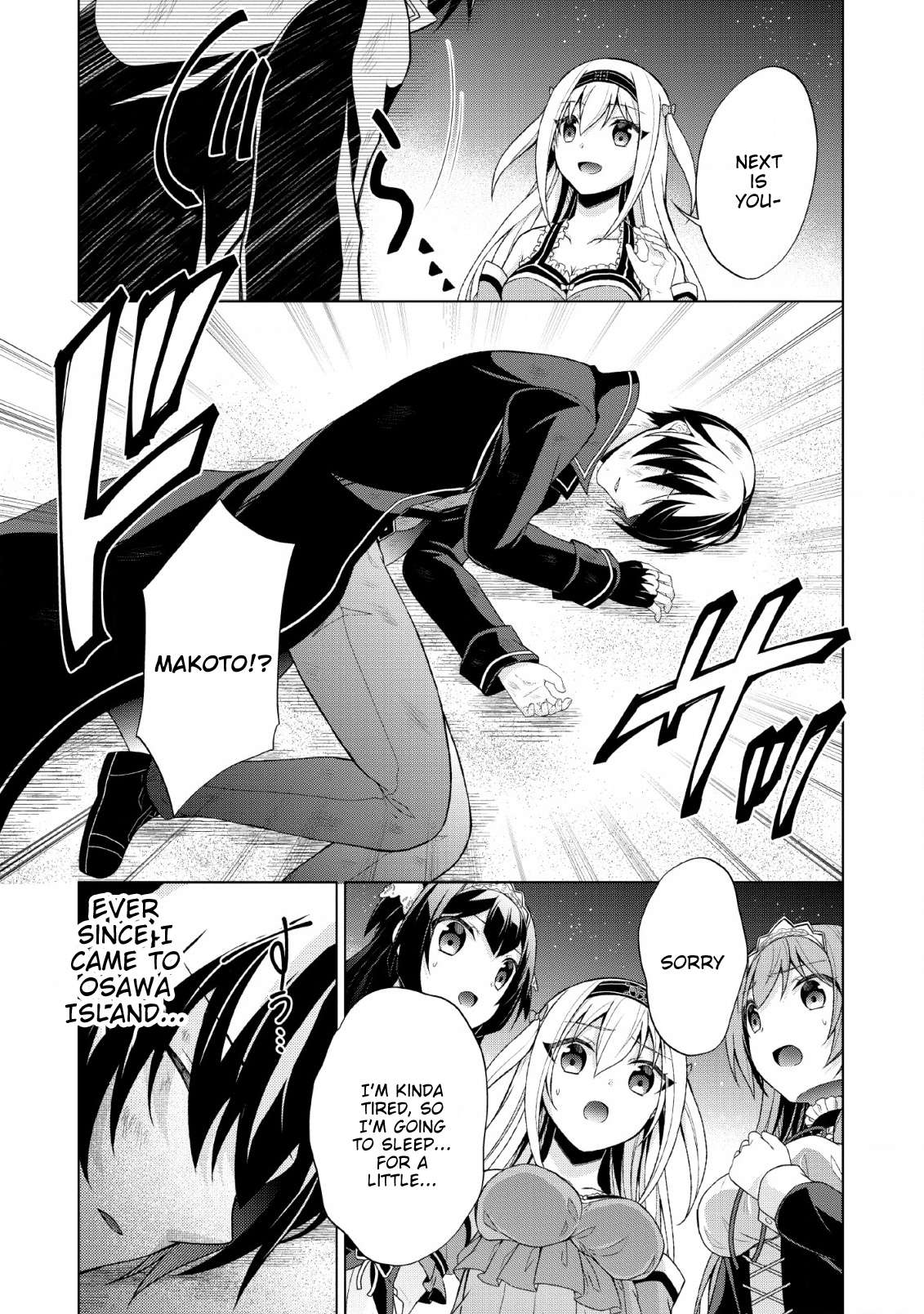 Read Shingan no Yuusha chapter 27 image 27 on Lezhin