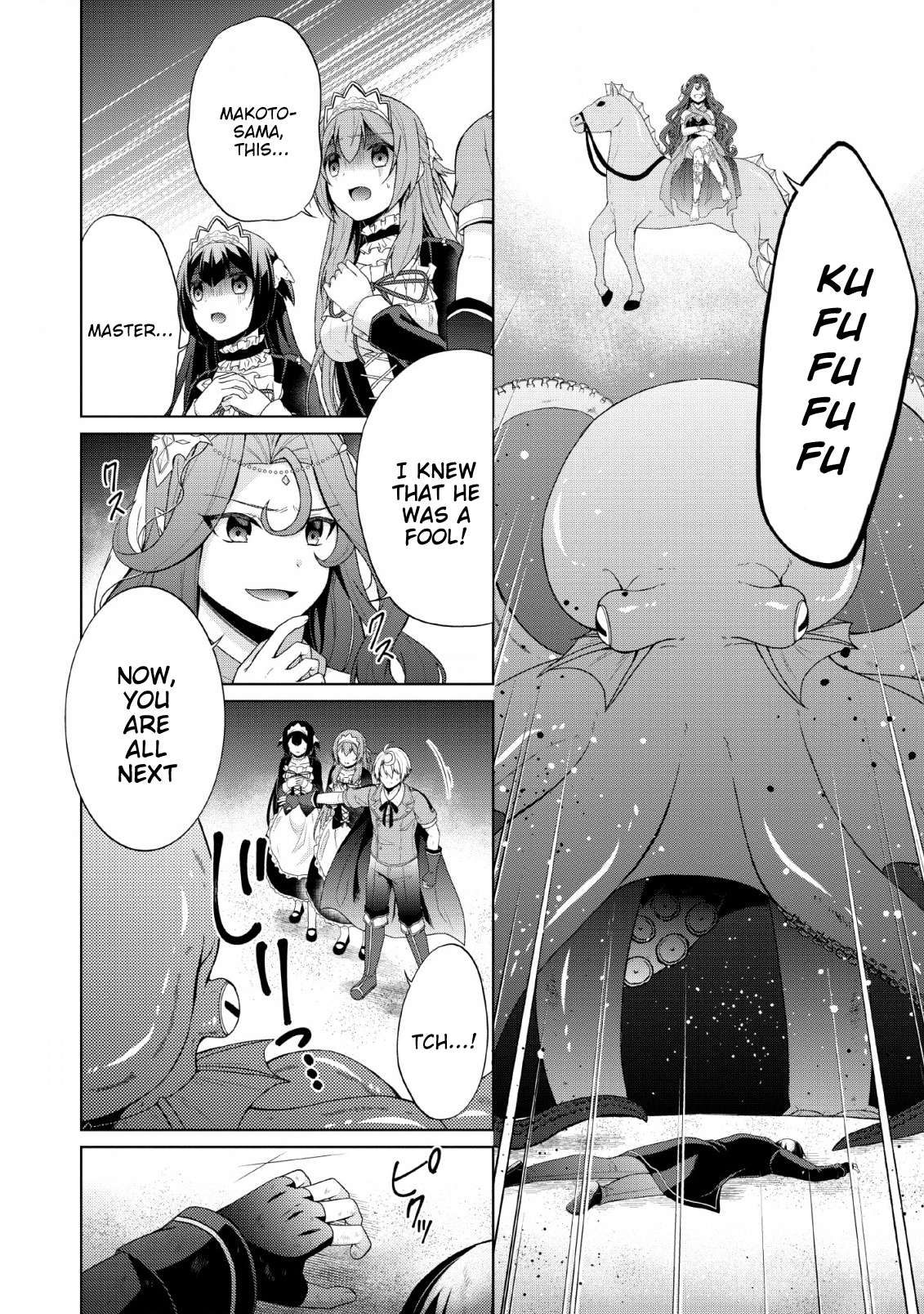 Read Shingan no Yuusha chapter 27 image 4 on Lezhin