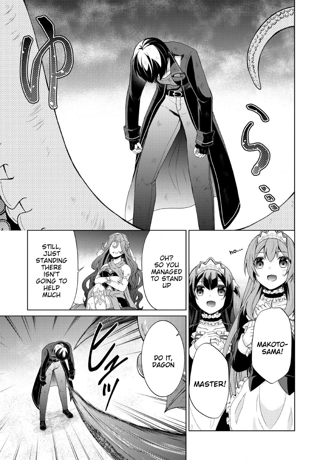 Read Shingan no Yuusha chapter 27 image 5 on Lezhin