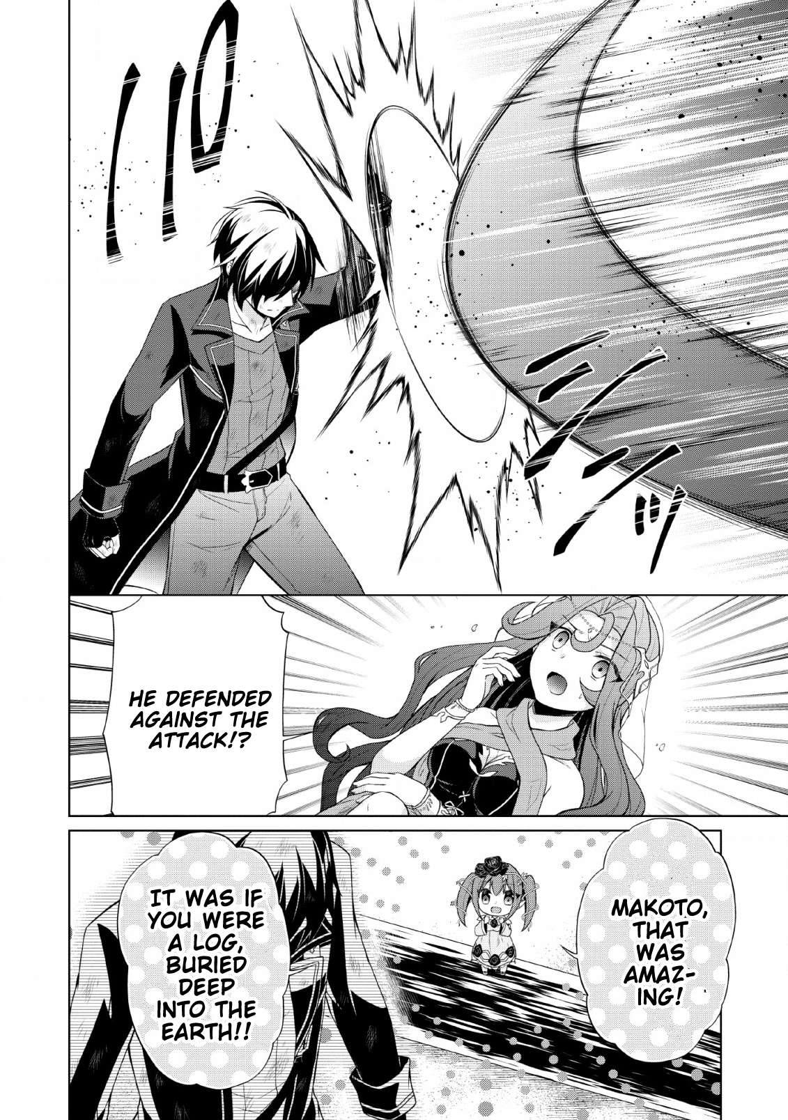 Read Shingan no Yuusha chapter 27 image 6 on Lezhin