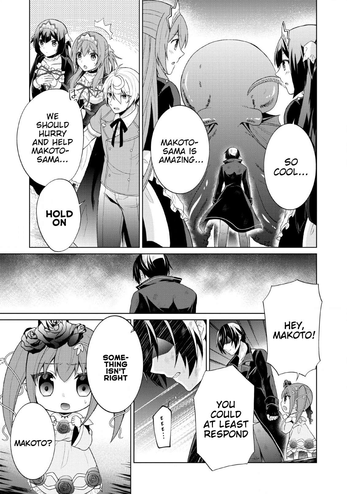 Read Shingan no Yuusha chapter 27 image 7 on Lezhin