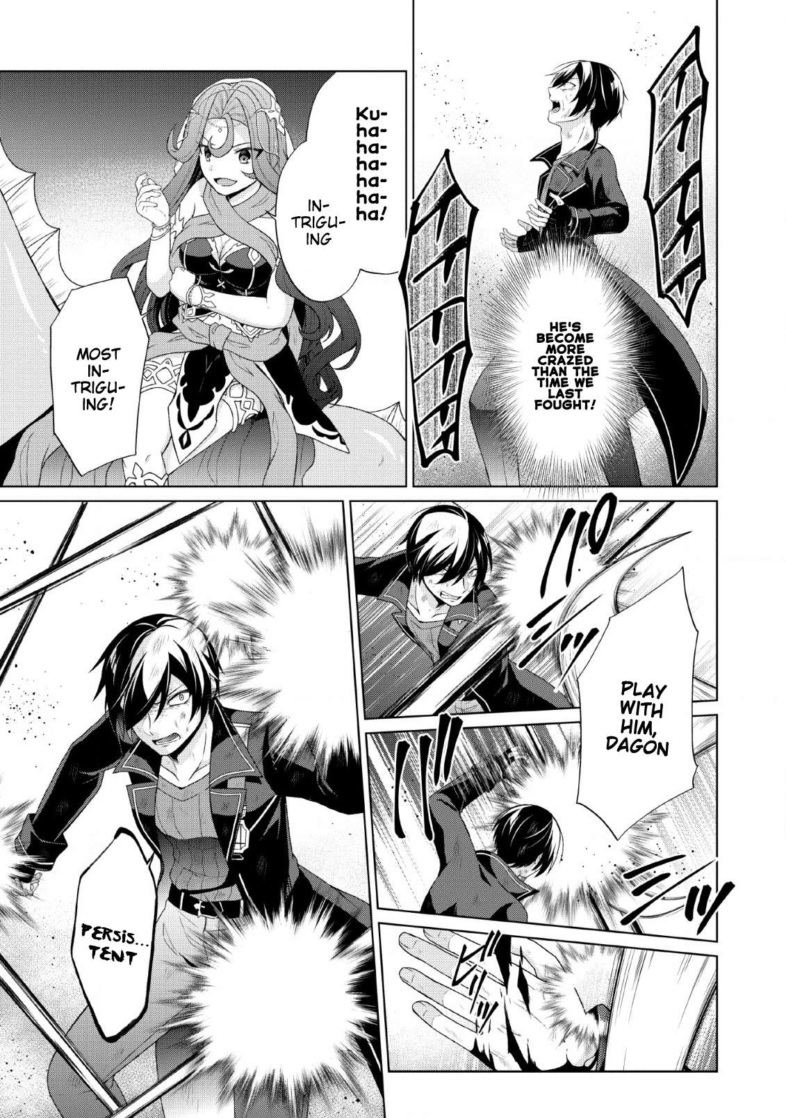 Read Shingan no Yuusha chapter 27 image 9 on Lezhin