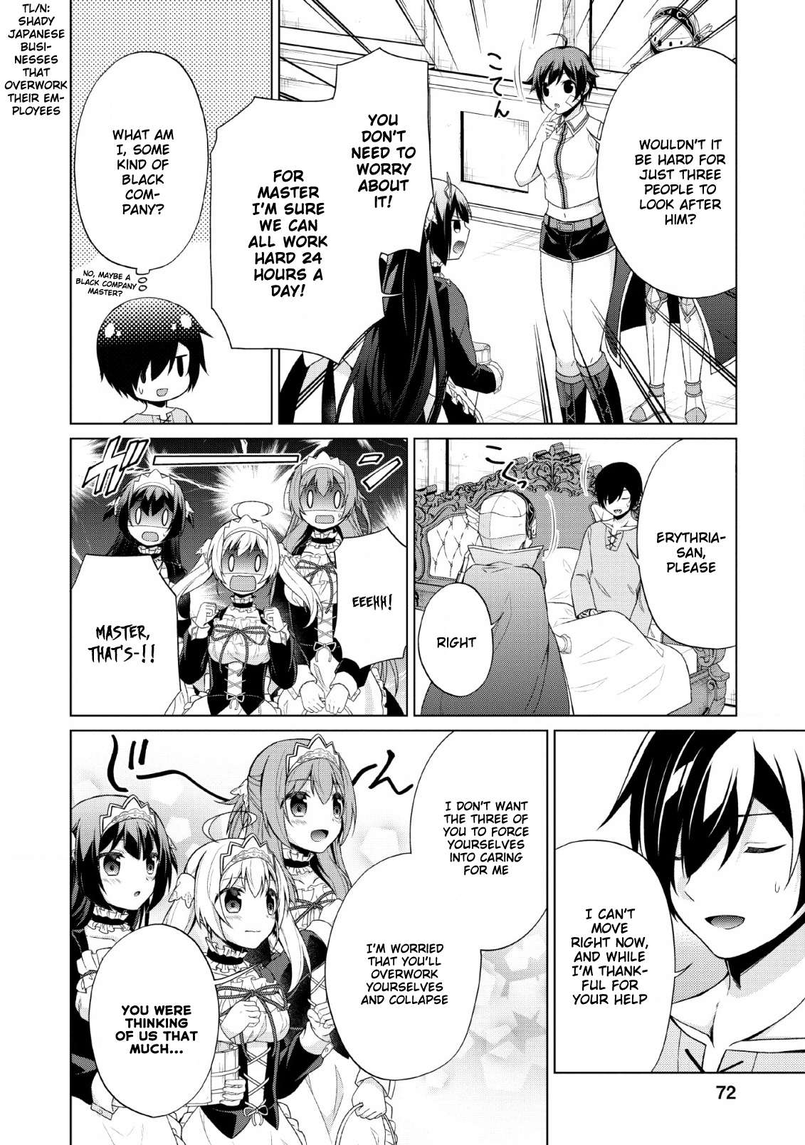 Read Shingan no Yuusha chapter 28 image 11 on Lezhin