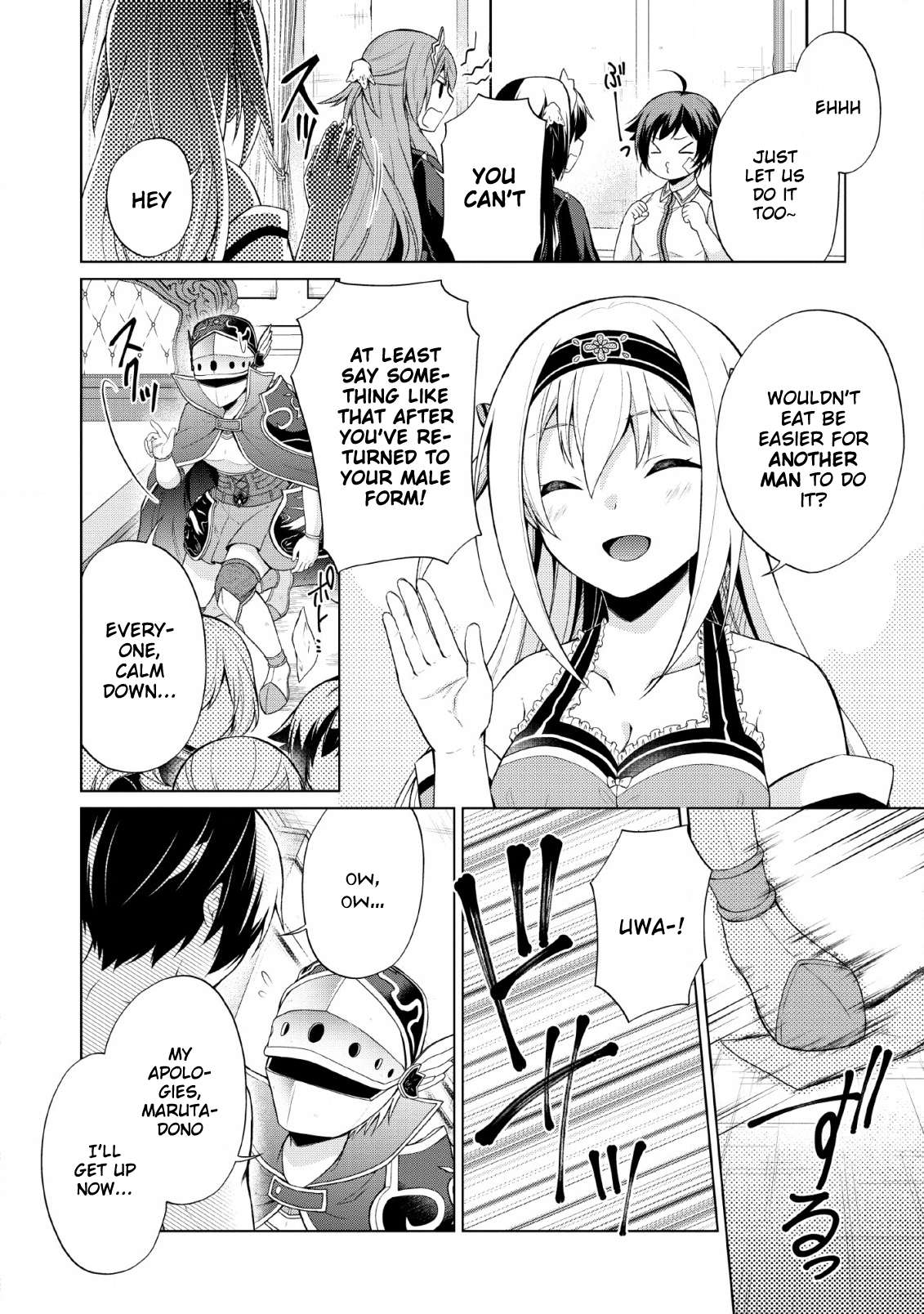 Read Shingan no Yuusha chapter 28 image 15 on Lezhin