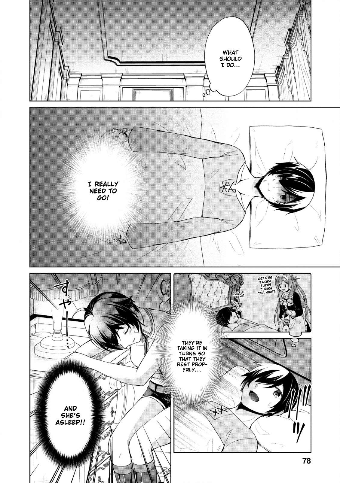 Read Shingan no Yuusha chapter 28 image 17 on Lezhin