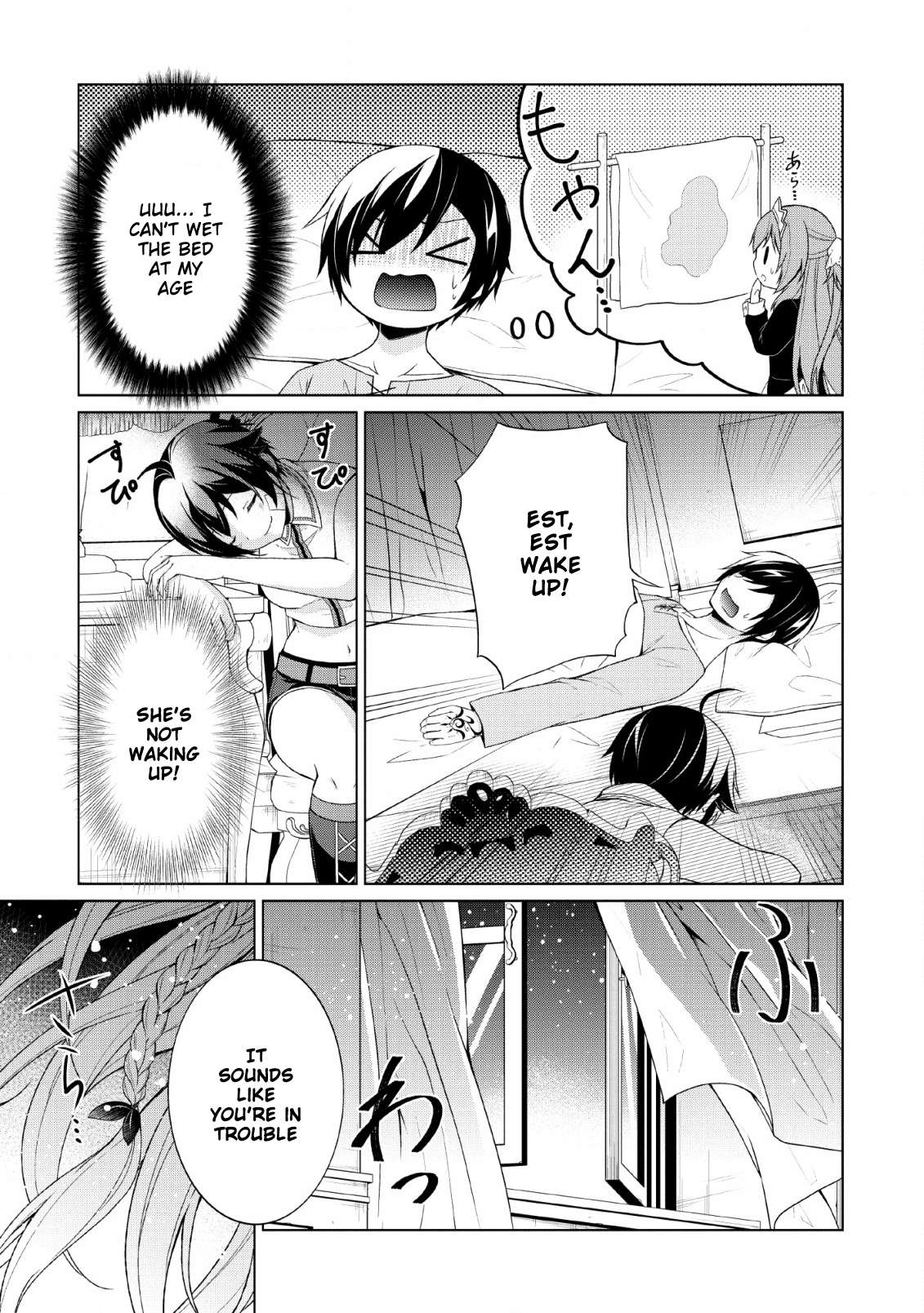 Read Shingan no Yuusha chapter 28 image 18 on Lezhin