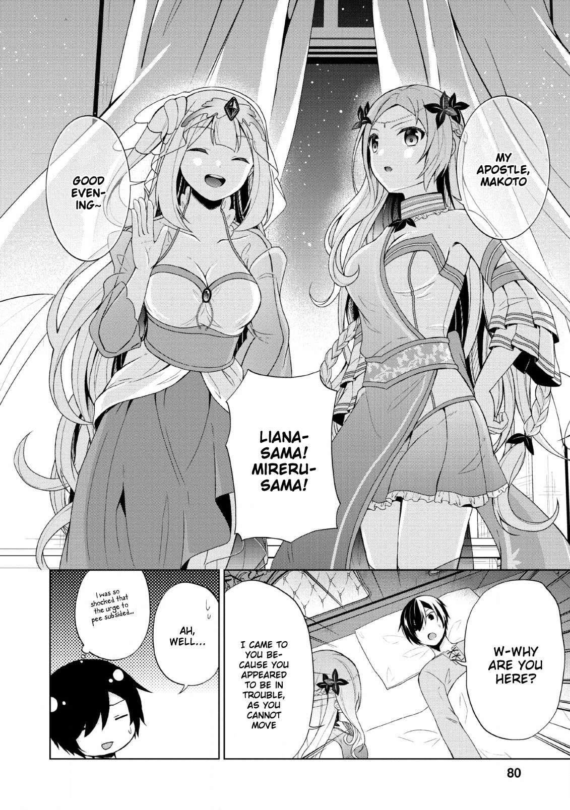 Read Shingan no Yuusha chapter 28 image 19 on Lezhin