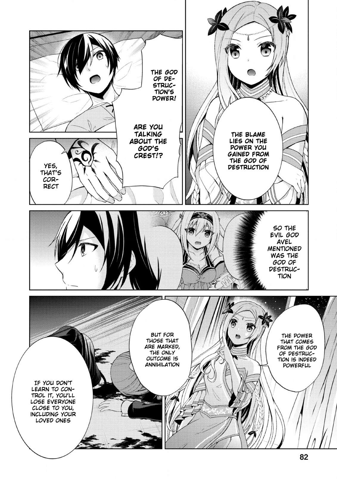 Read Shingan no Yuusha chapter 28 image 21 on Lezhin