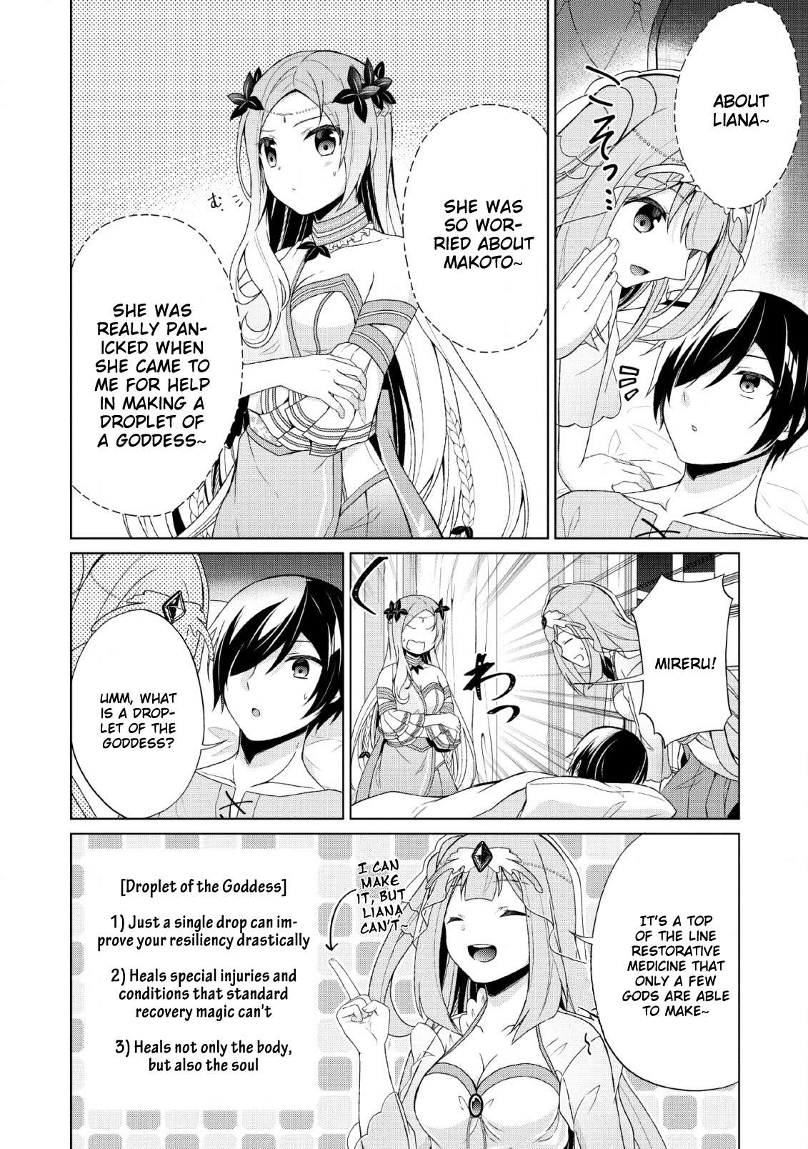 Read Shingan no Yuusha chapter 28 image 25 on Lezhin
