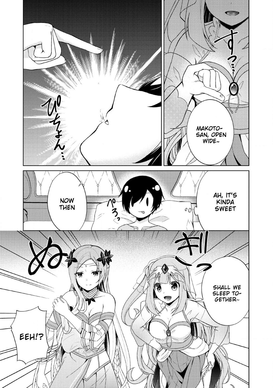Read Shingan no Yuusha chapter 28 image 26 on Lezhin