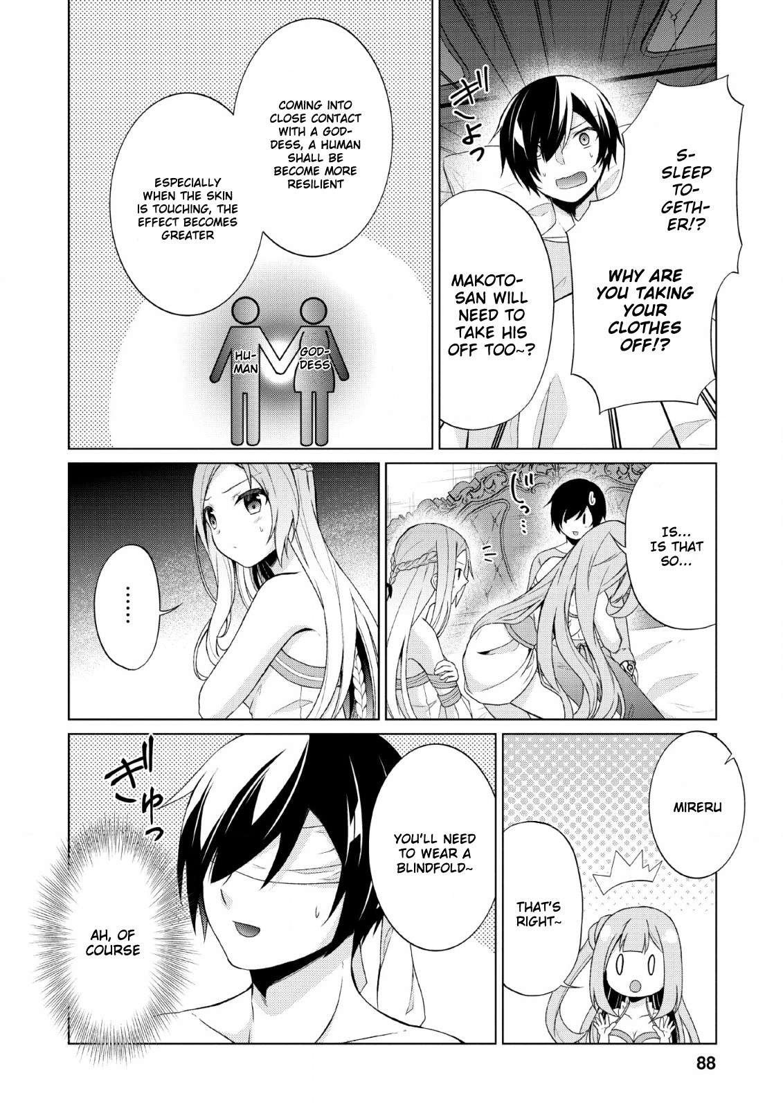 Read Shingan no Yuusha chapter 28 image 27 on Lezhin