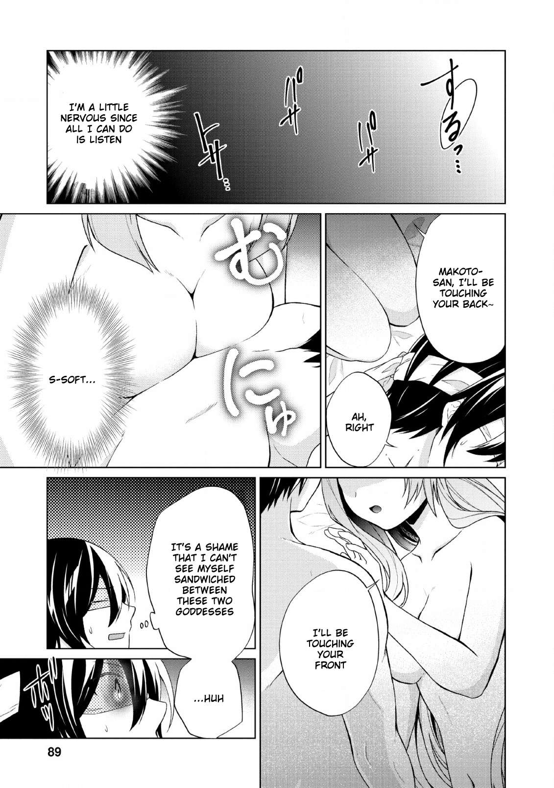 Read Shingan no Yuusha chapter 28 image 28 on Lezhin