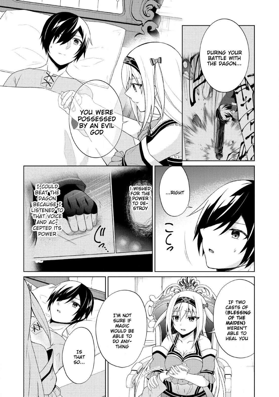 Read Shingan no Yuusha chapter 28 image 4 on Lezhin