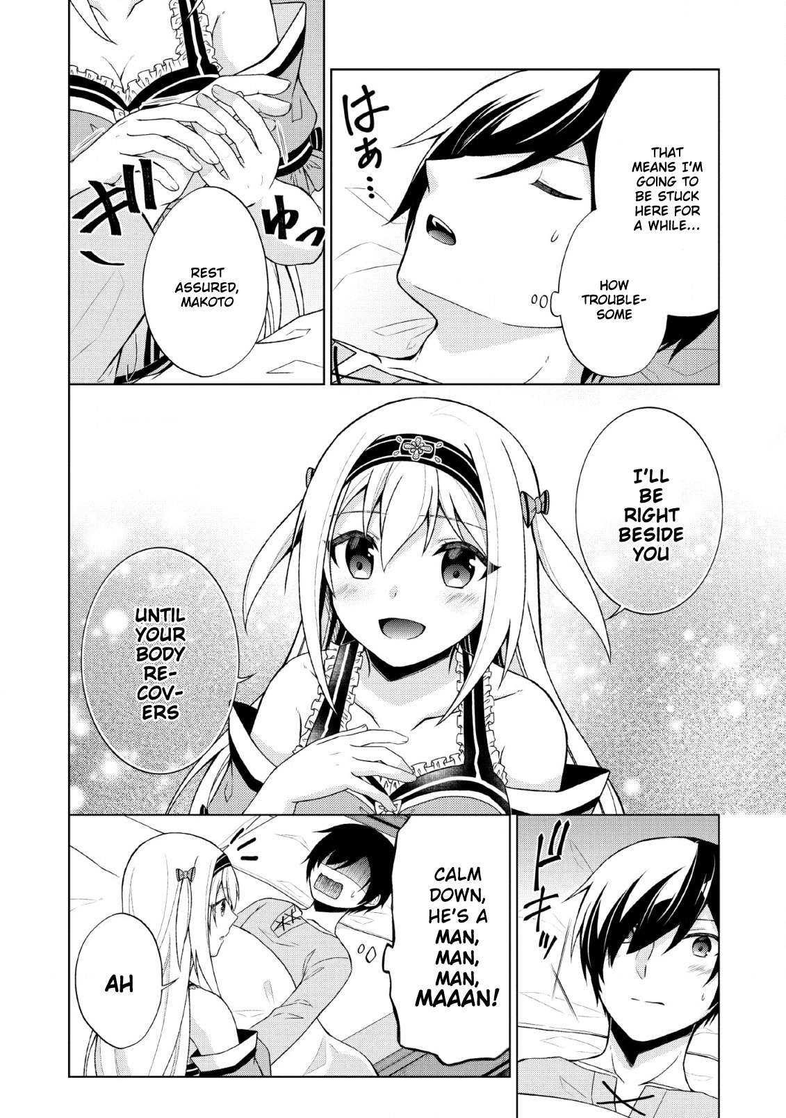 Read Shingan no Yuusha chapter 28 image 5 on Lezhin