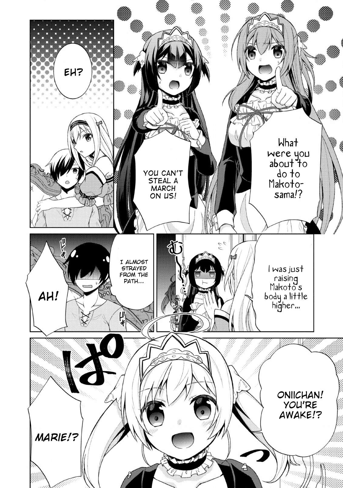 Read Shingan no Yuusha chapter 28 image 7 on Lezhin