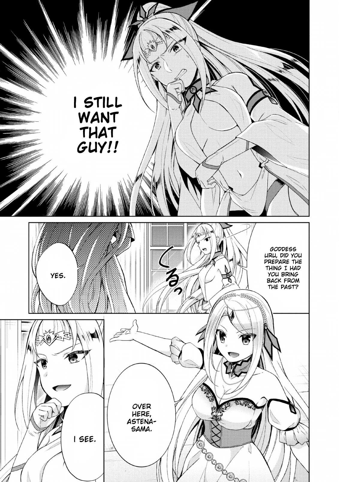 Read Shingan no Yuusha chapter 29 image 16 on Lezhin