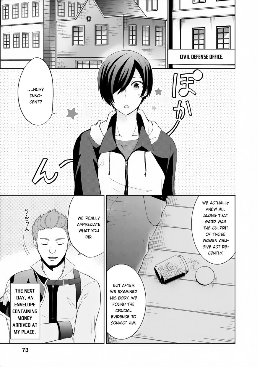 Read Shingan no Yuusha chapter 3 image 1 on Lezhin