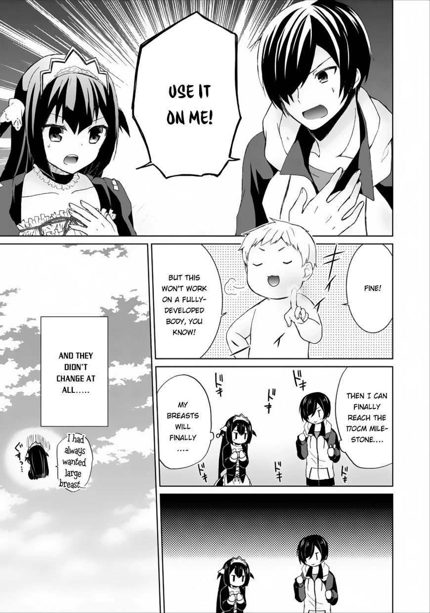 Read Shingan no Yuusha chapter 3 image 11 on Lezhin