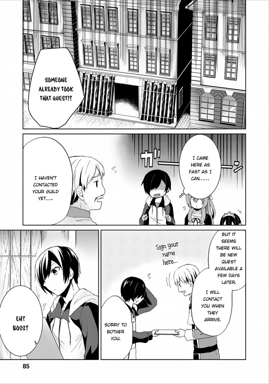 Read Shingan no Yuusha chapter 3 image 13 on Lezhin