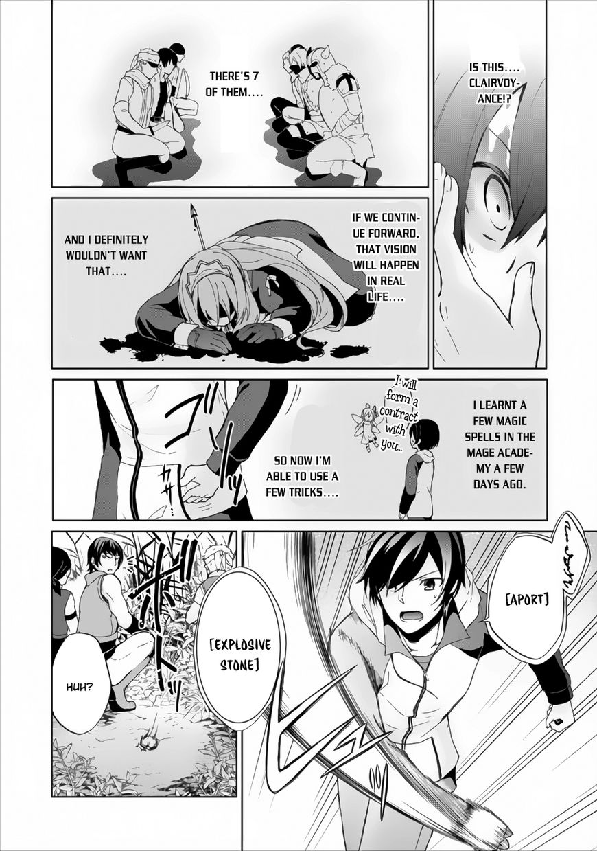 Read Shingan no Yuusha chapter 3 image 18 on Lezhin