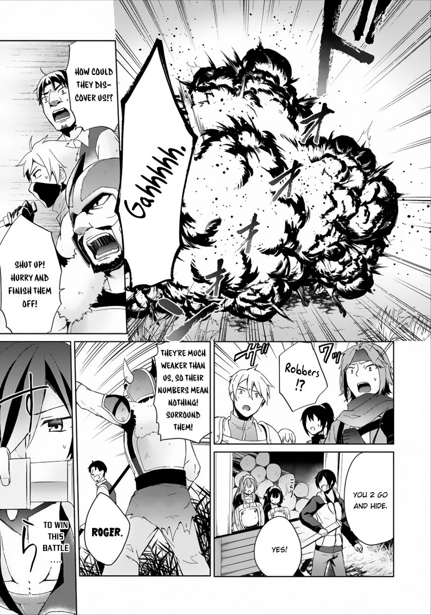 Read Shingan no Yuusha chapter 3 image 19 on Lezhin