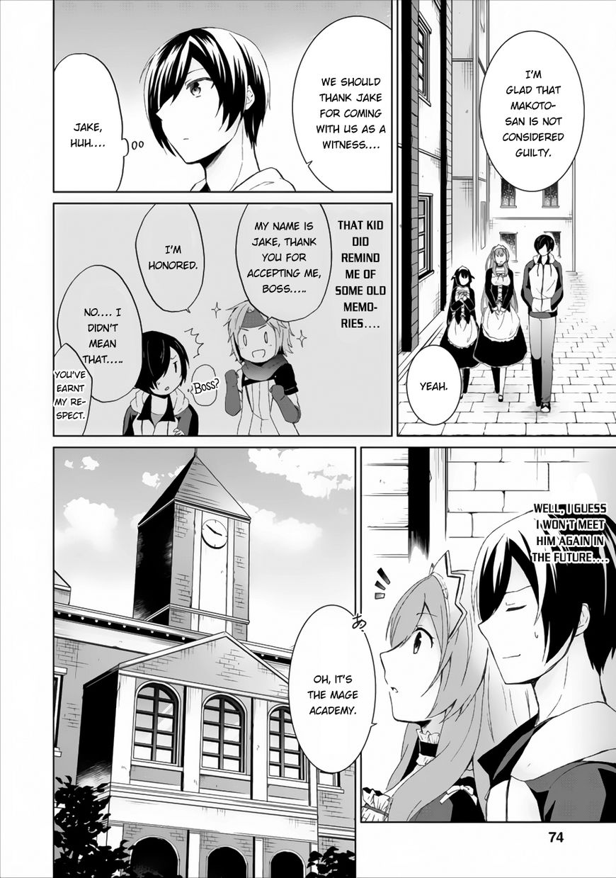 Read Shingan no Yuusha chapter 3 image 2 on Lezhin