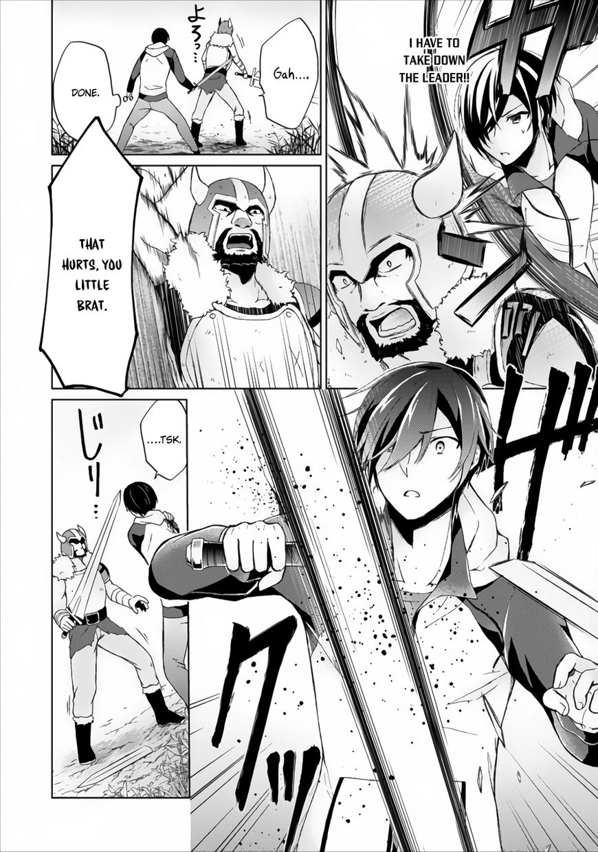 Read Shingan no Yuusha chapter 3 image 20 on Lezhin