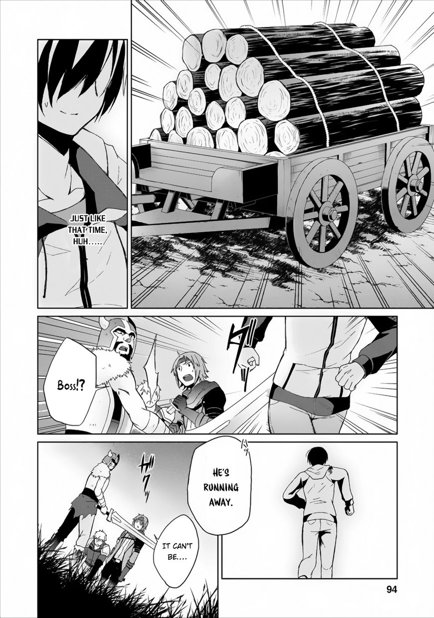 Read Shingan no Yuusha chapter 3 image 22 on Lezhin