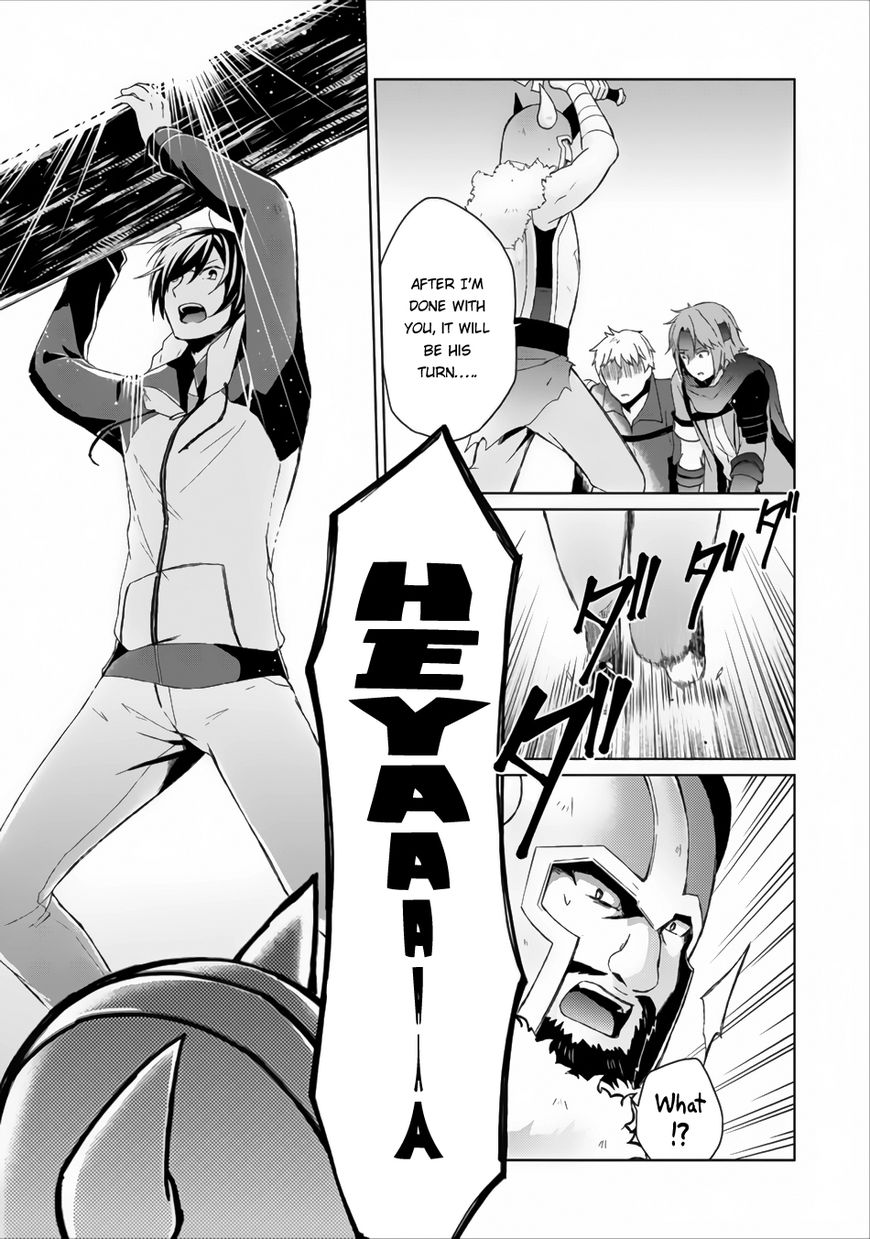 Read Shingan no Yuusha chapter 3 image 23 on Lezhin