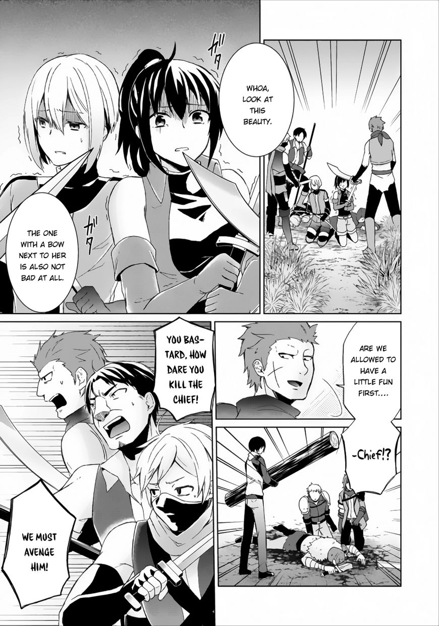 Read Shingan no Yuusha chapter 3 image 25 on Lezhin