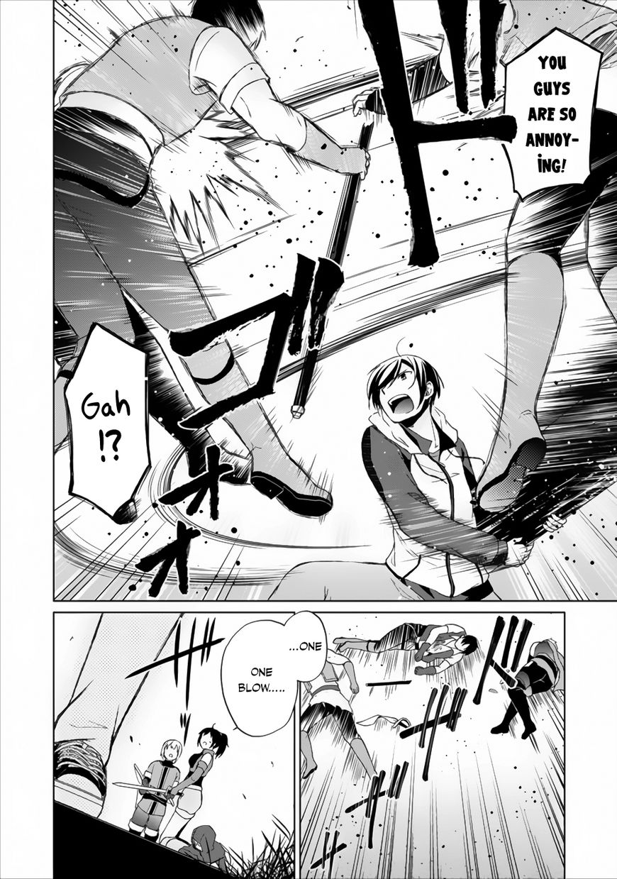 Read Shingan no Yuusha chapter 3 image 26 on Lezhin