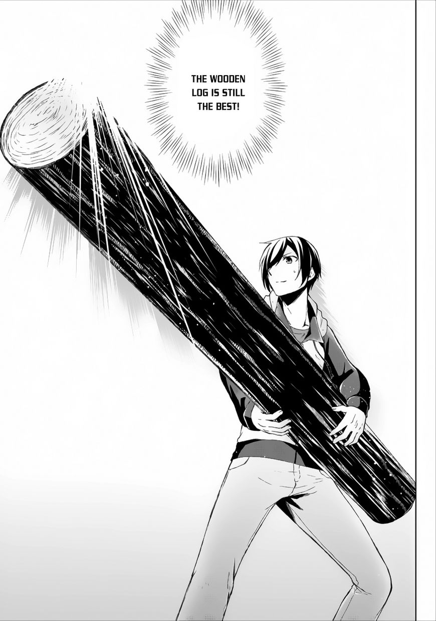 Read Shingan no Yuusha chapter 3 image 27 on Lezhin