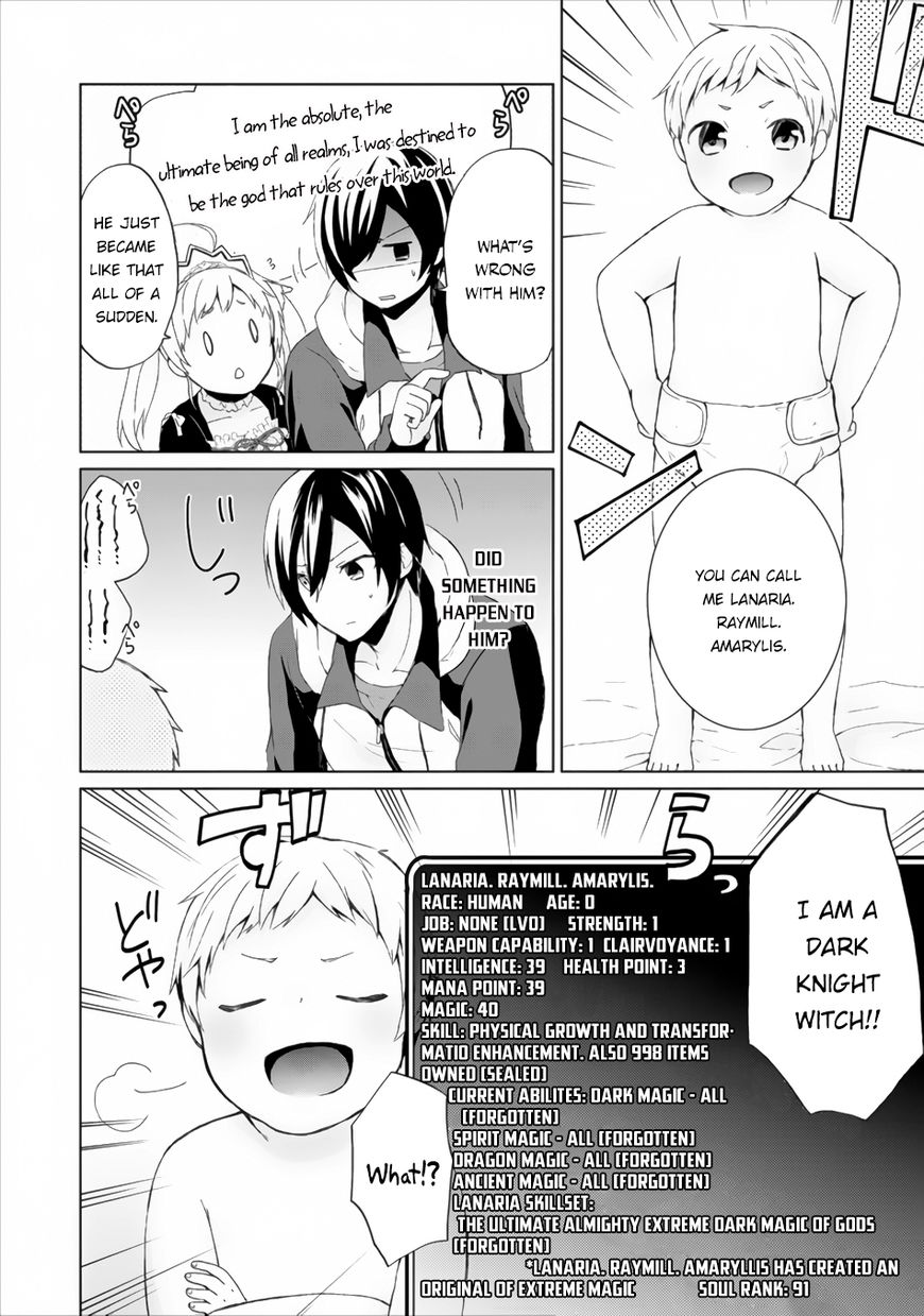 Read Shingan no Yuusha chapter 3 image 6 on Lezhin