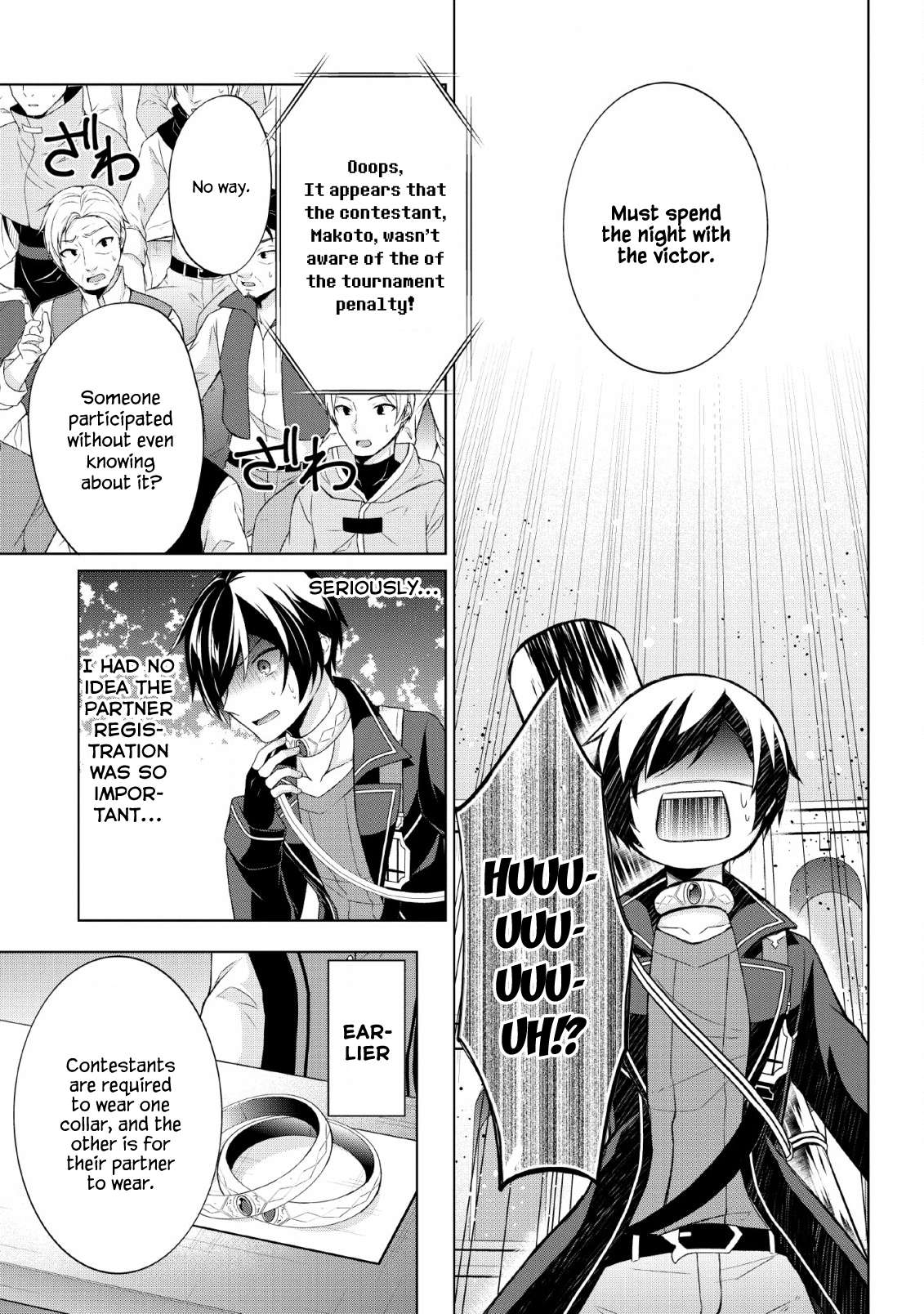 Read Shingan no Yuusha chapter 30 image 12 on Lezhin
