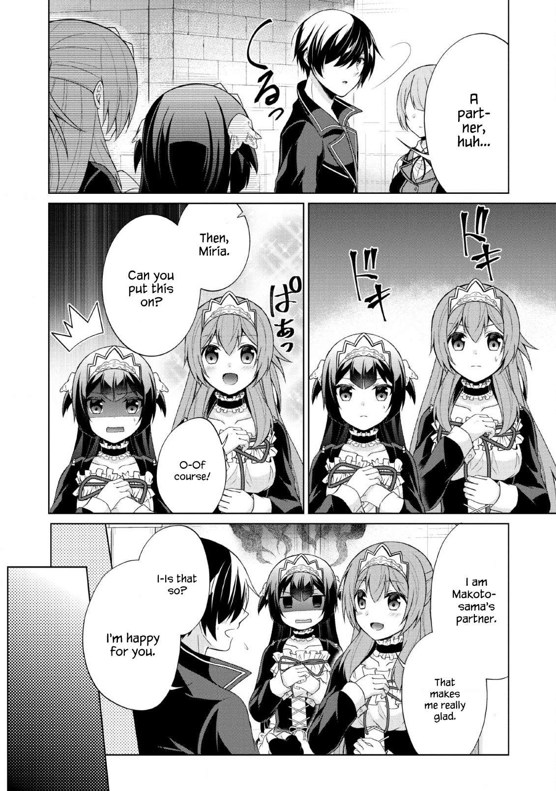 Read Shingan no Yuusha chapter 30 image 13 on Lezhin