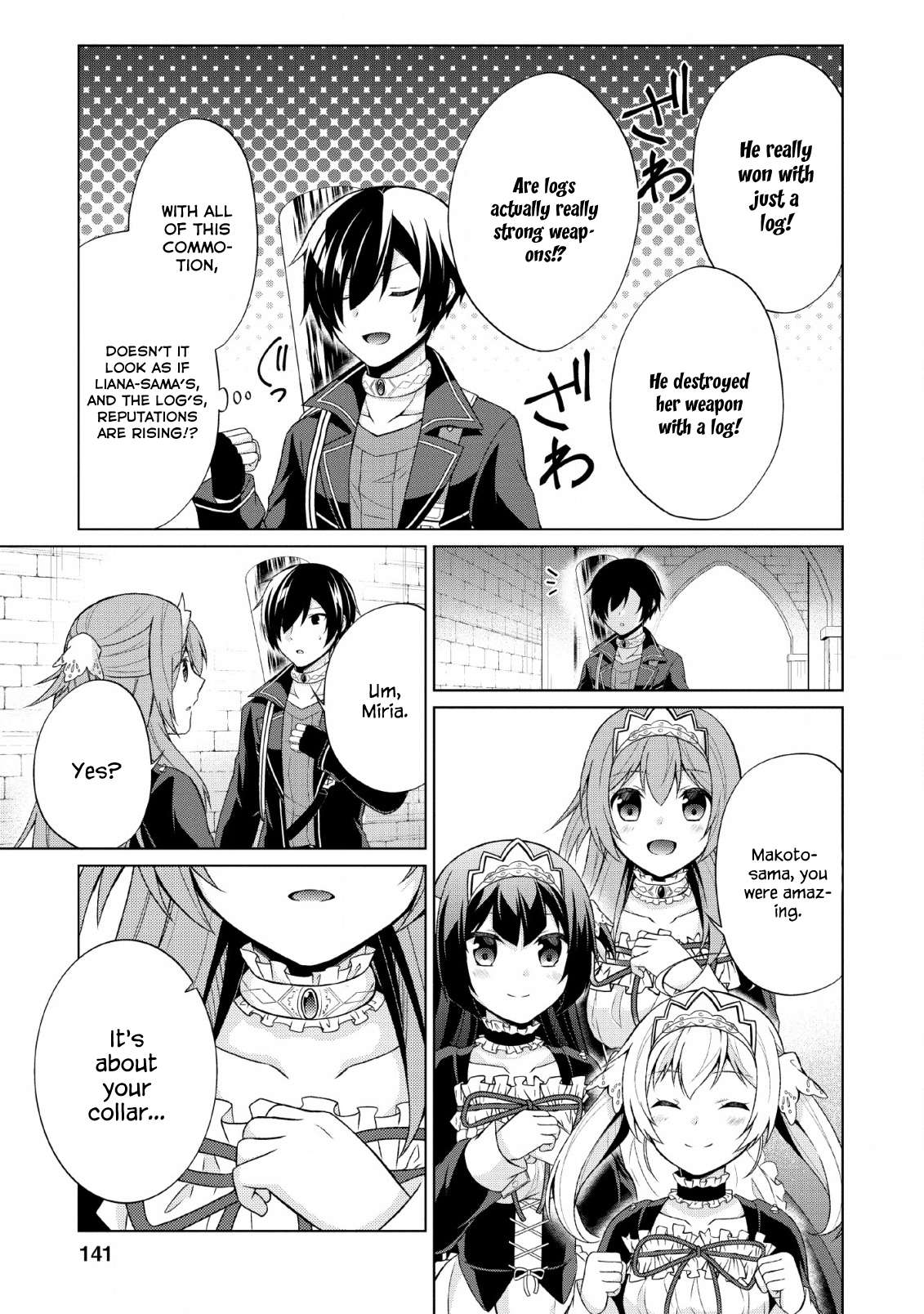 Read Shingan no Yuusha chapter 30 image 19 on Lezhin