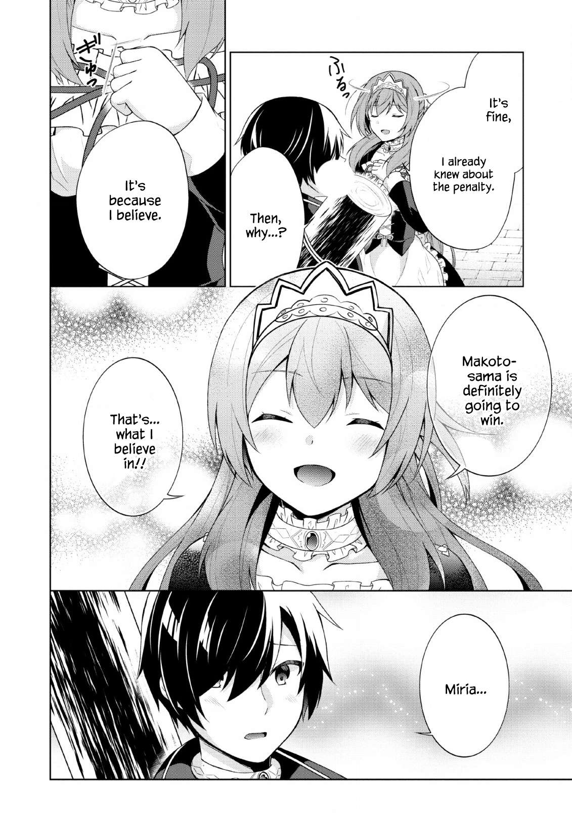 Read Shingan no Yuusha chapter 30 image 20 on Lezhin