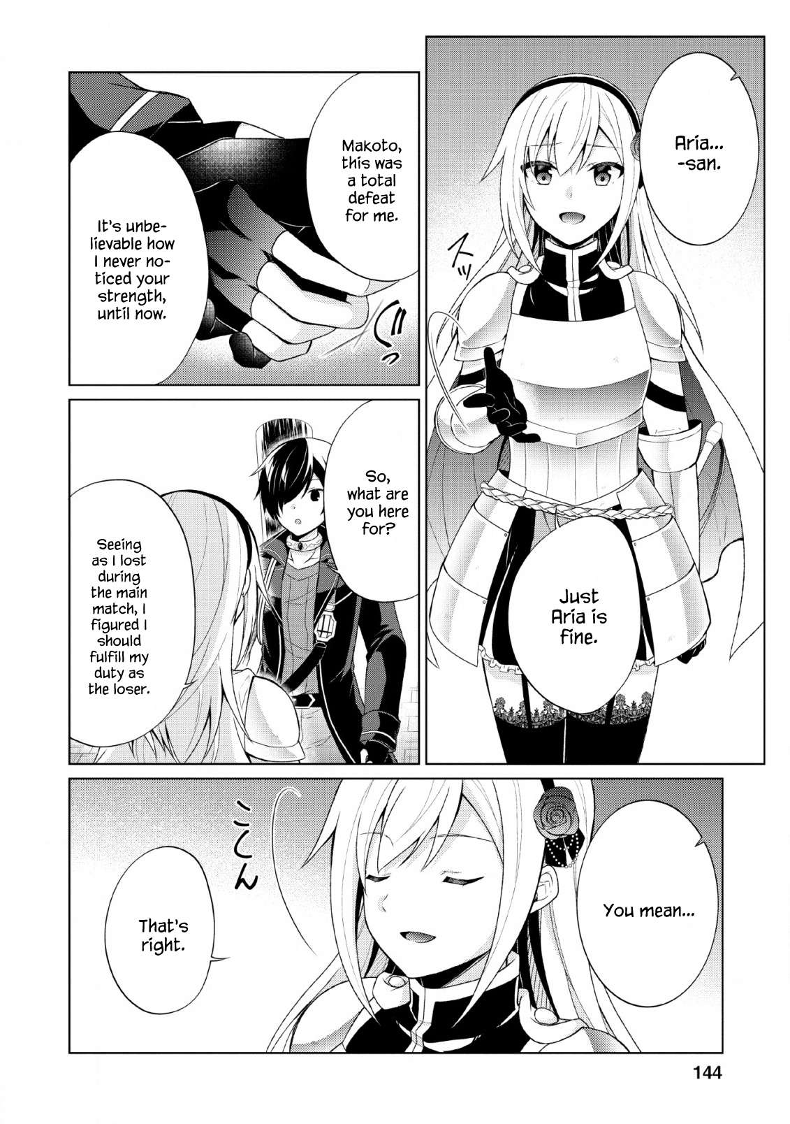 Read Shingan no Yuusha chapter 30 image 22 on Lezhin