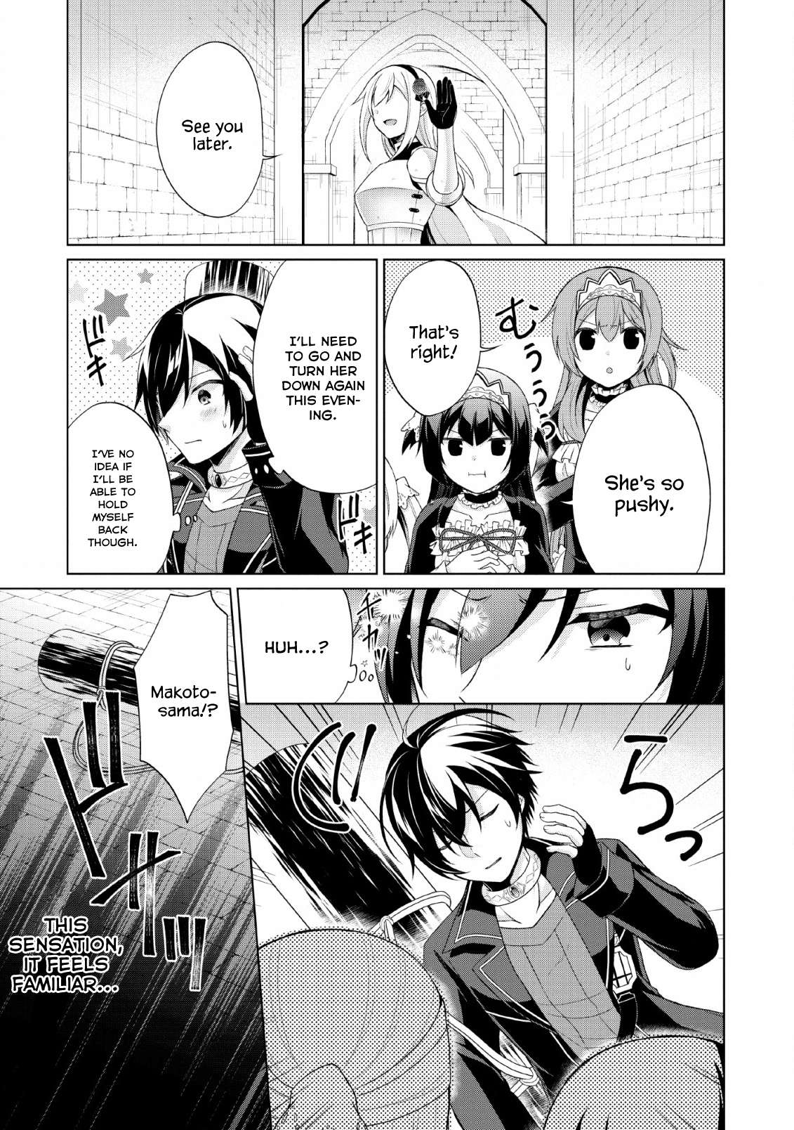 Read Shingan no Yuusha chapter 30 image 25 on Lezhin