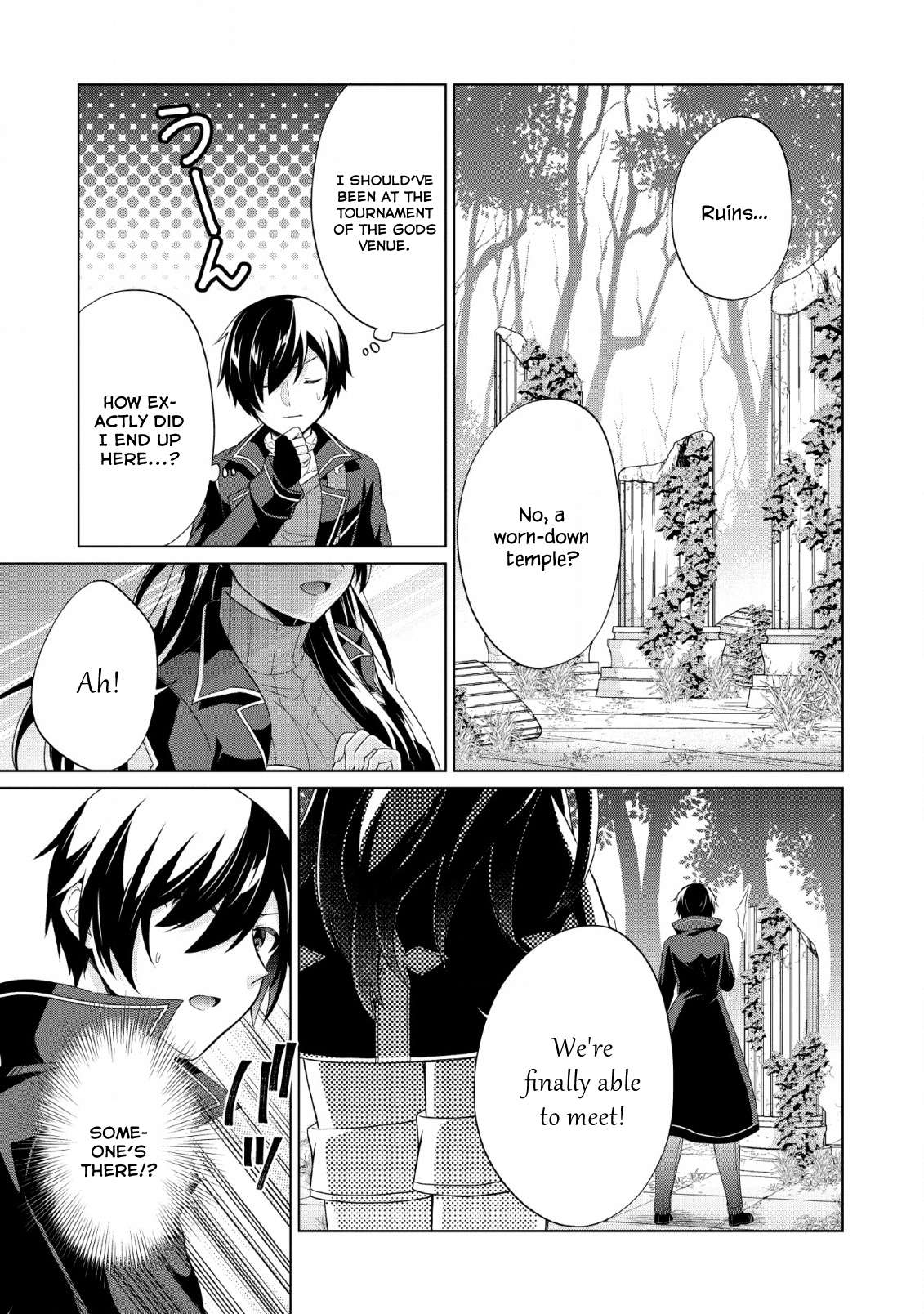 Read Shingan no Yuusha chapter 30 image 27 on Lezhin