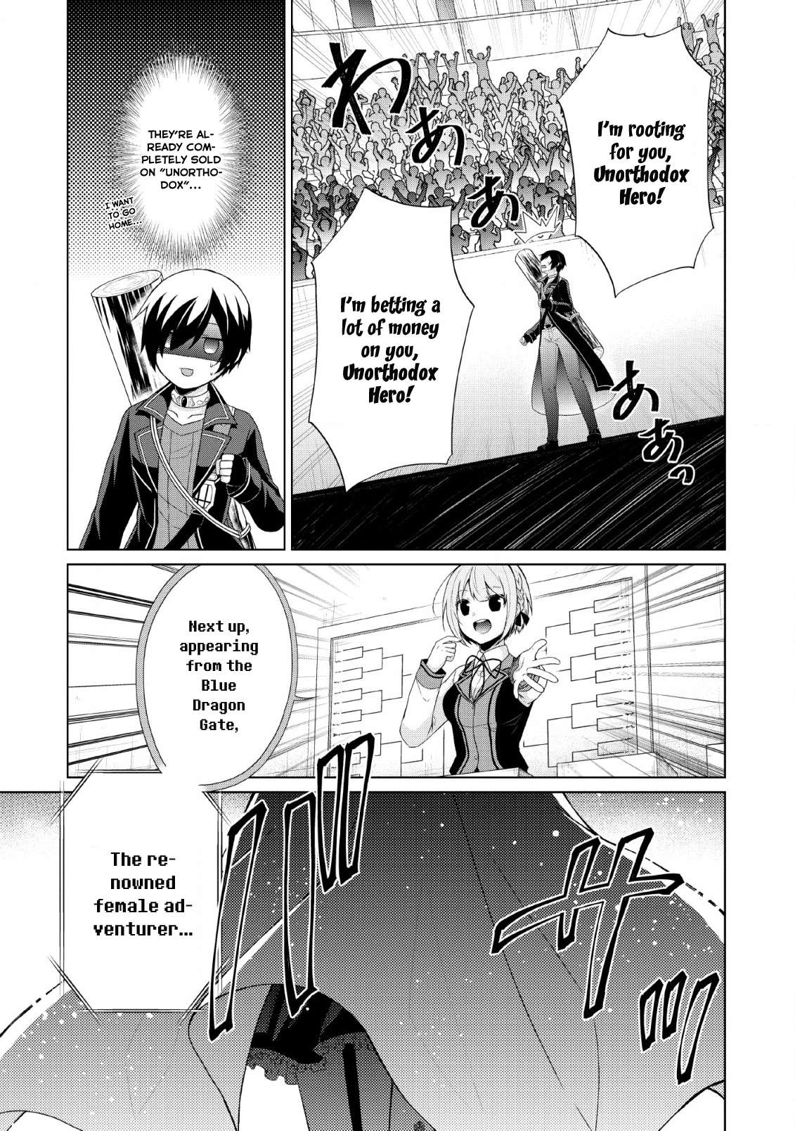 Read Shingan no Yuusha chapter 30 image 4 on Lezhin