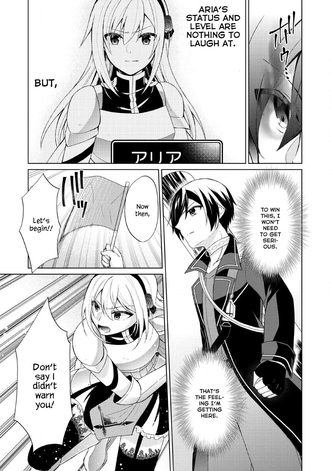Read Shingan no Yuusha chapter 30 image 8 on Lezhin