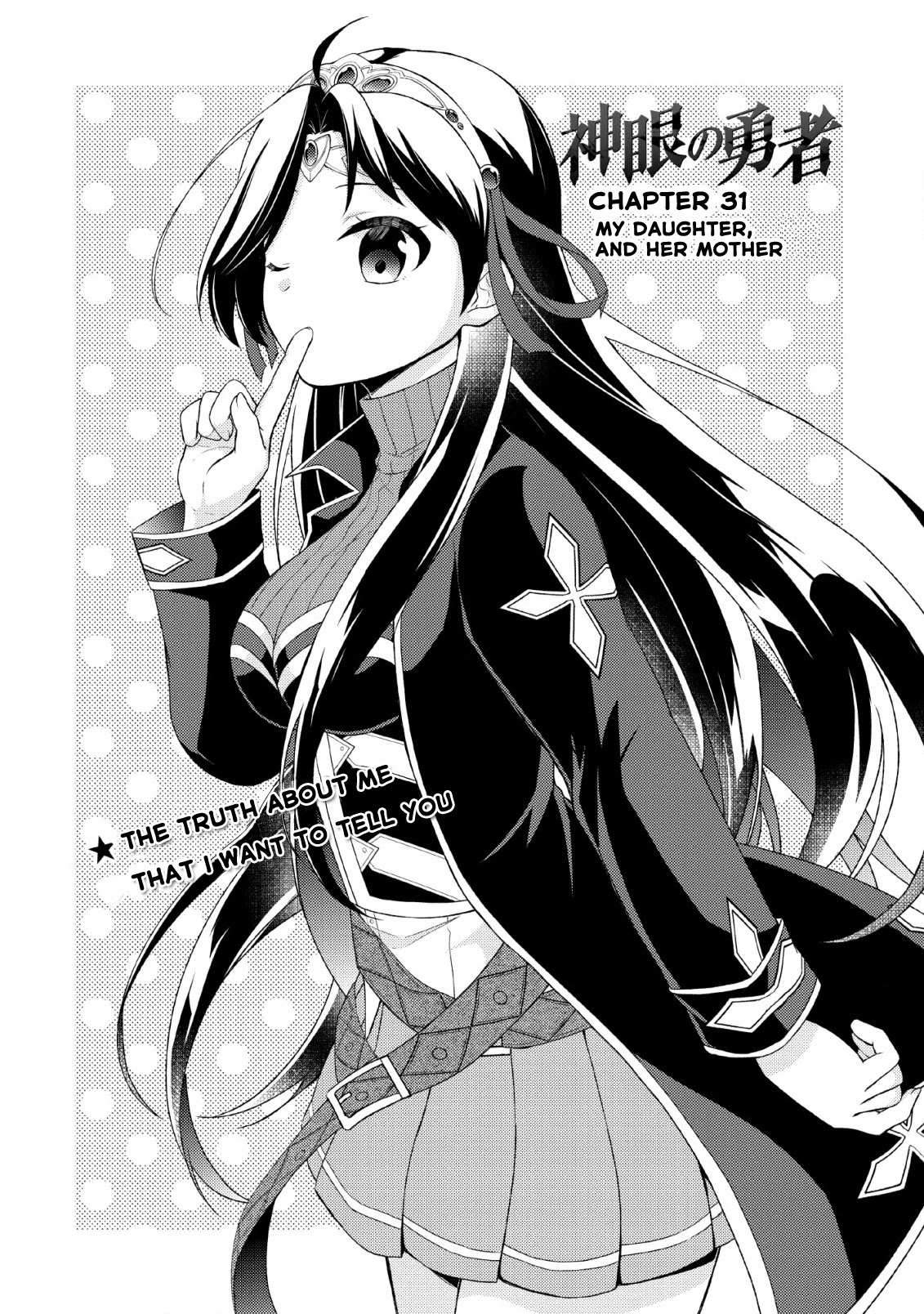 Read Shingan no Yuusha chapter 31 image 1 on Lezhin